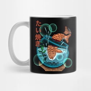 Taiyaki Mug